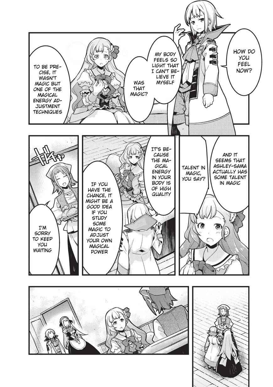 Boundary Labyrinth and Magician of Alien World - episode 2 - 18
