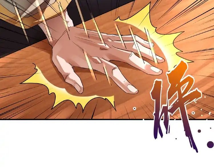 Magic Emperor - episode 13 - 60