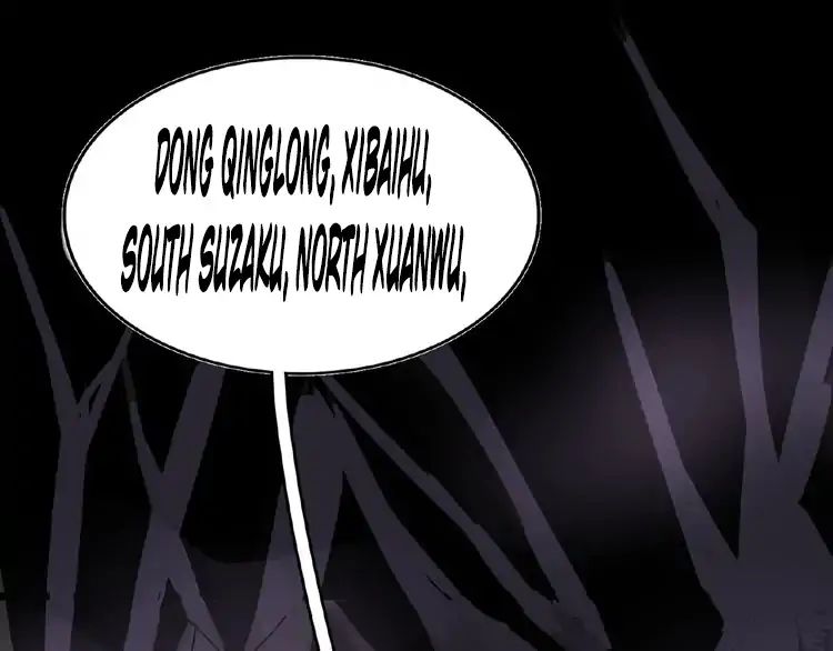 Magic Emperor - episode 4 - 102
