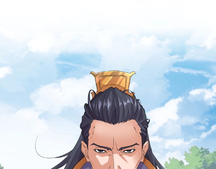 Magic Emperor - episode 9 - 74