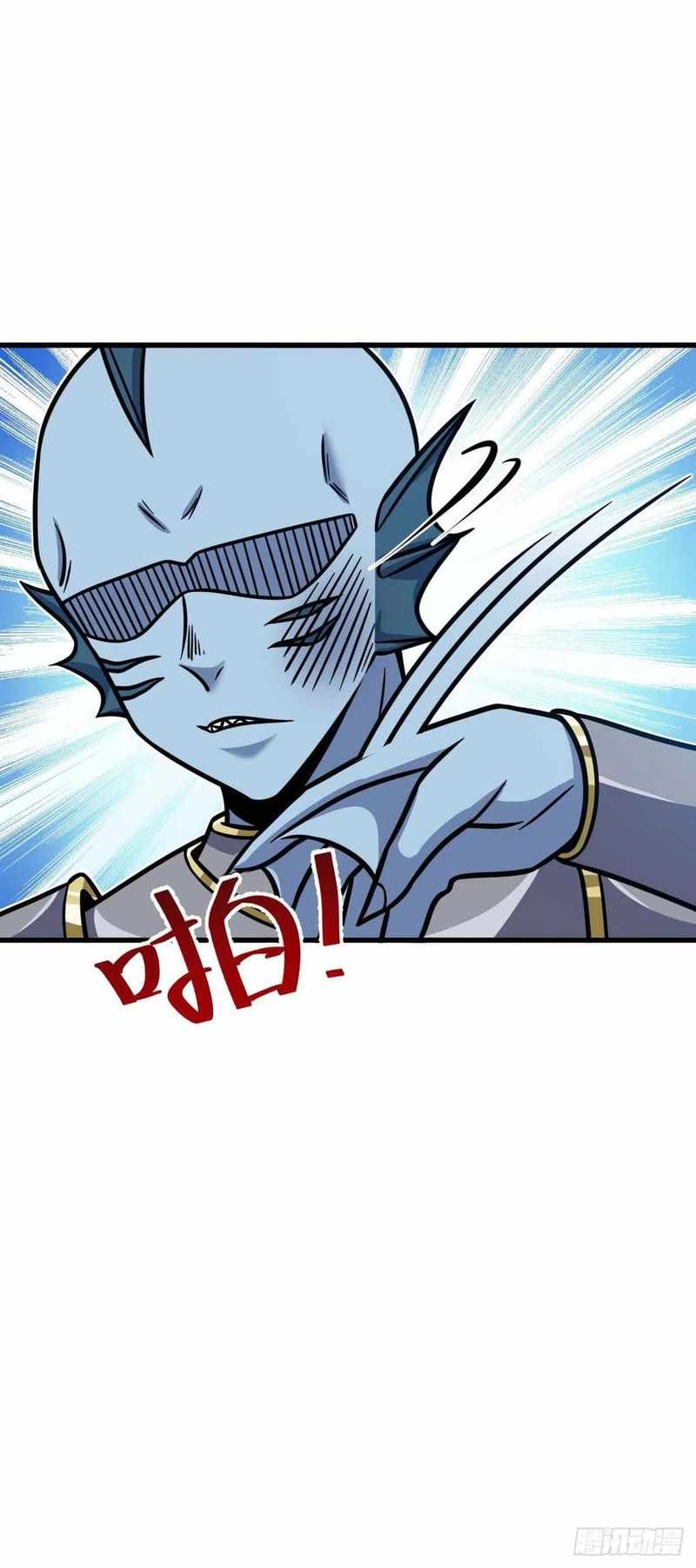 Spare Me, Great Lord! - episode 318 - 28