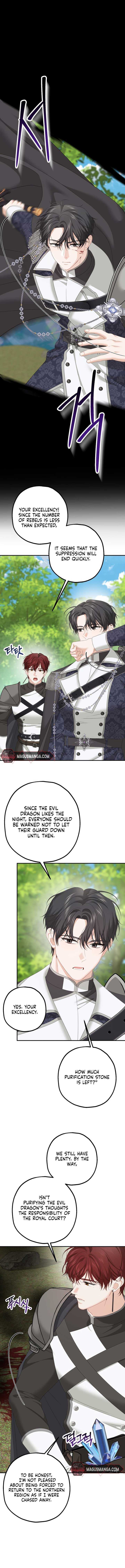 The Obsessive Male Lead Made Me The Female Lead - episode 22 - 1