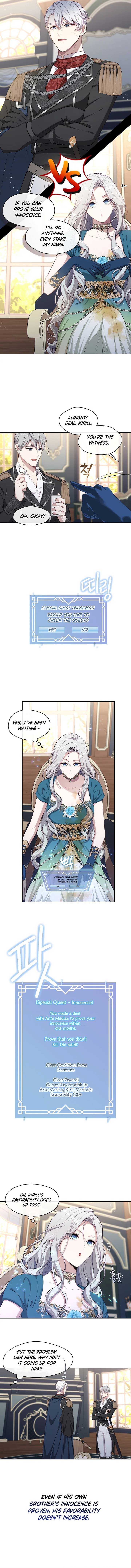 The S-Class Hunter Doesn’t Want to Be a Villainous Princess - episode 4 - 1