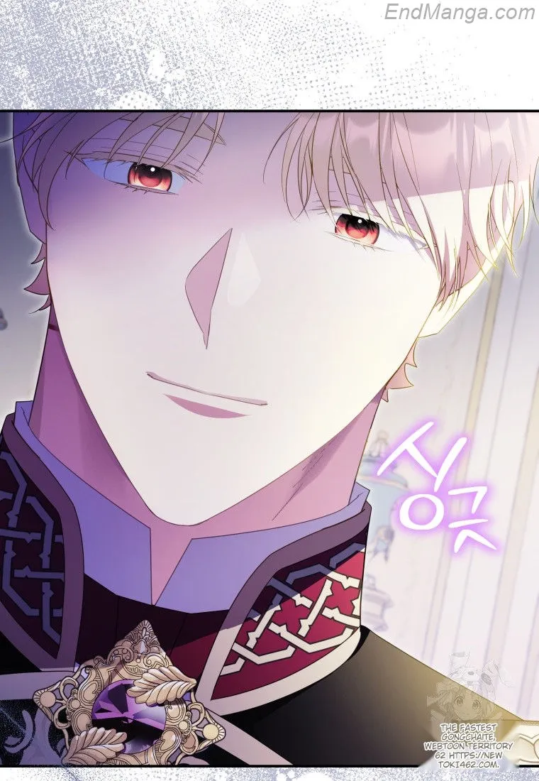The Villainess Captured the Grand Duke - episode 45 - 27
