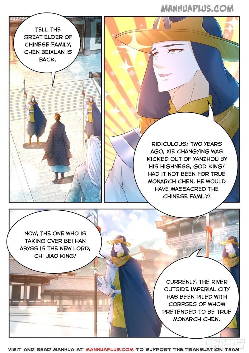 Rebirth Of The Urban Immortal Cultivator - episode 462 - 1