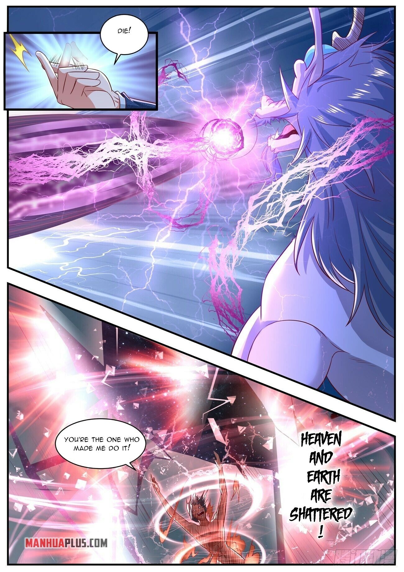 Rebirth Of The Urban Immortal Cultivator - episode 664 - 1