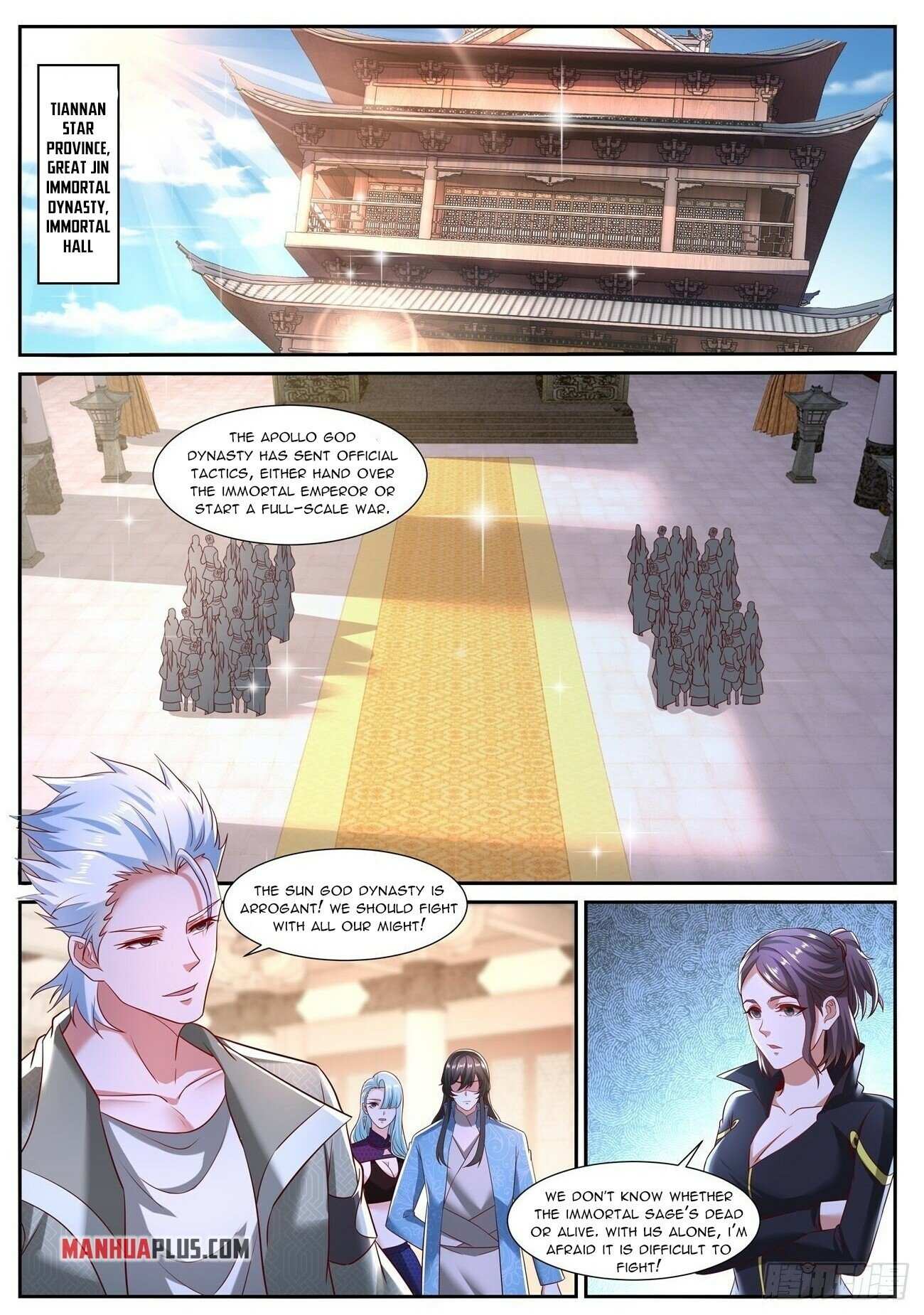 Rebirth Of The Urban Immortal Cultivator - episode 722 - 1