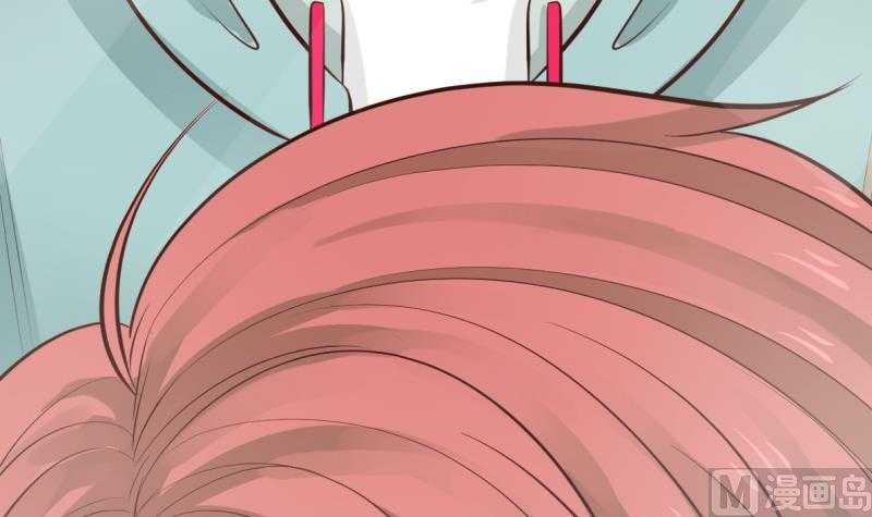 I Have A Dragon In My Body - episode 1 - 61