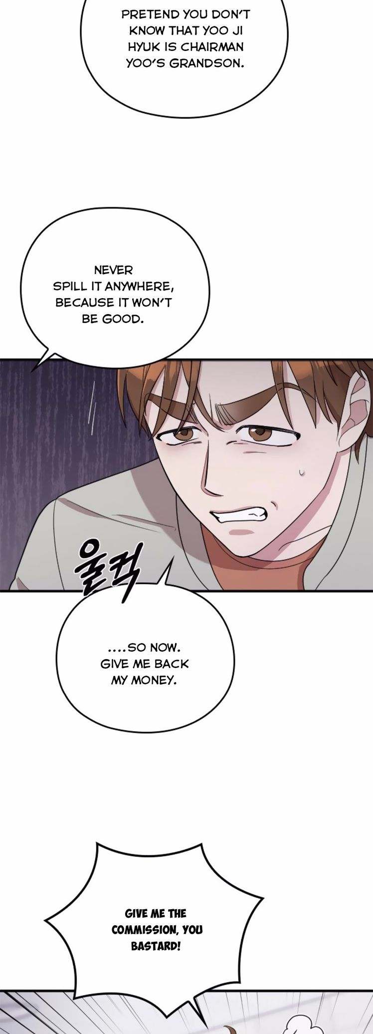 Marry my husband - episode 37 - 20
