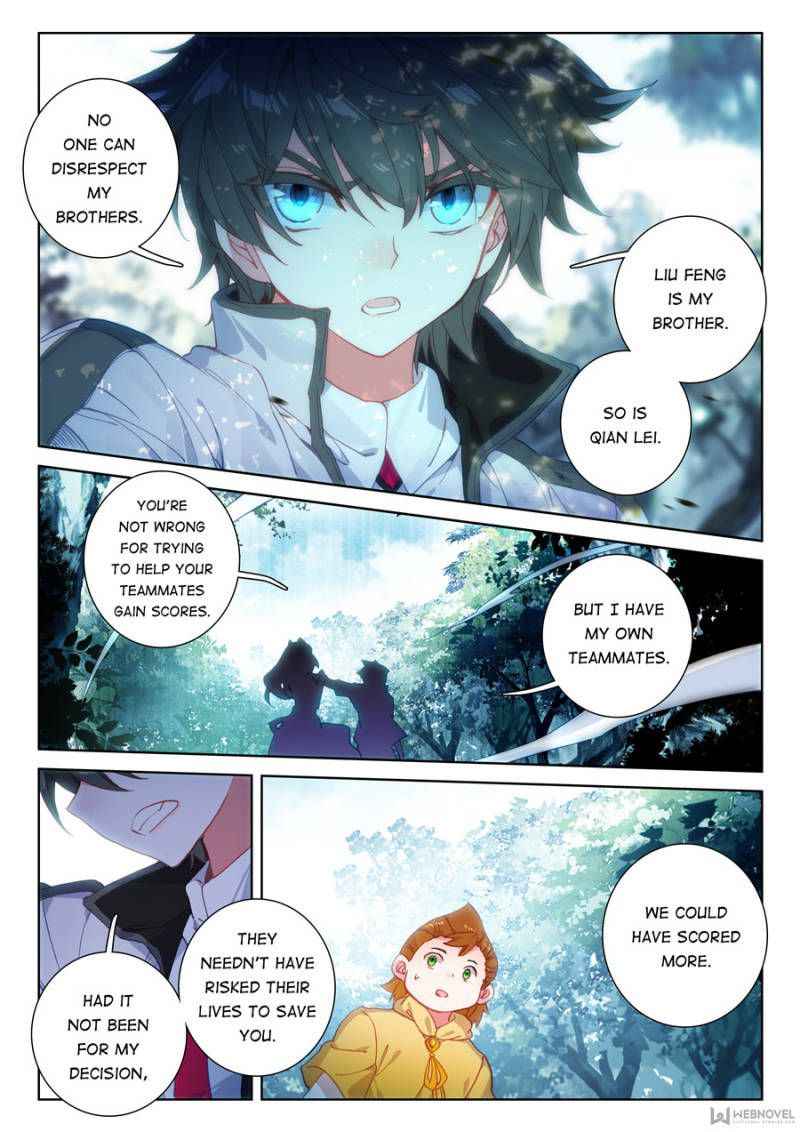 Soul Land IV - episode 113 - 1