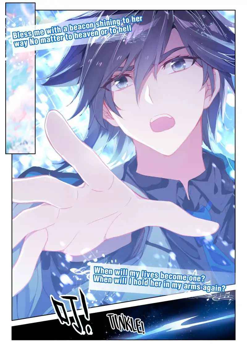 Soul Land IV - episode 42 - 3