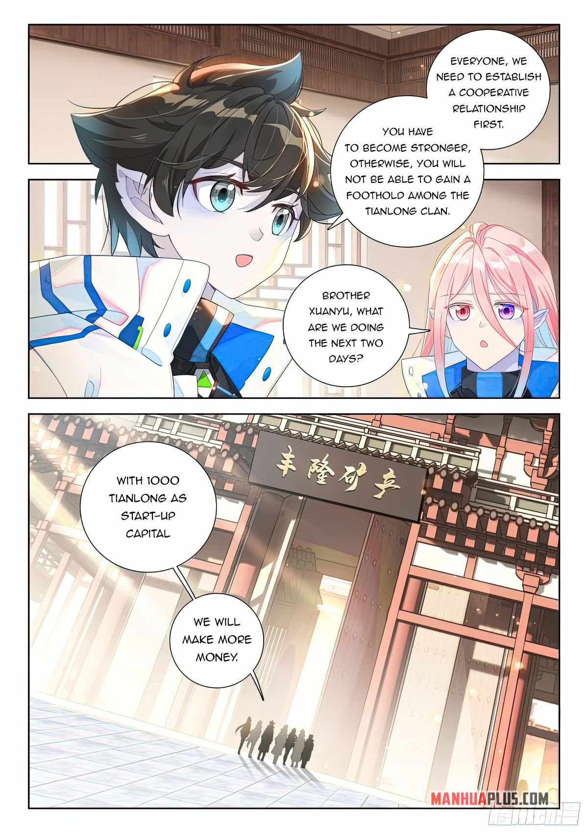 Soul Land IV - episode 684 - 2