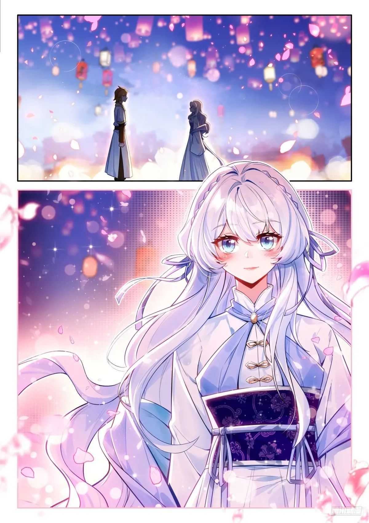 Soul Land IV - episode 854 - 8