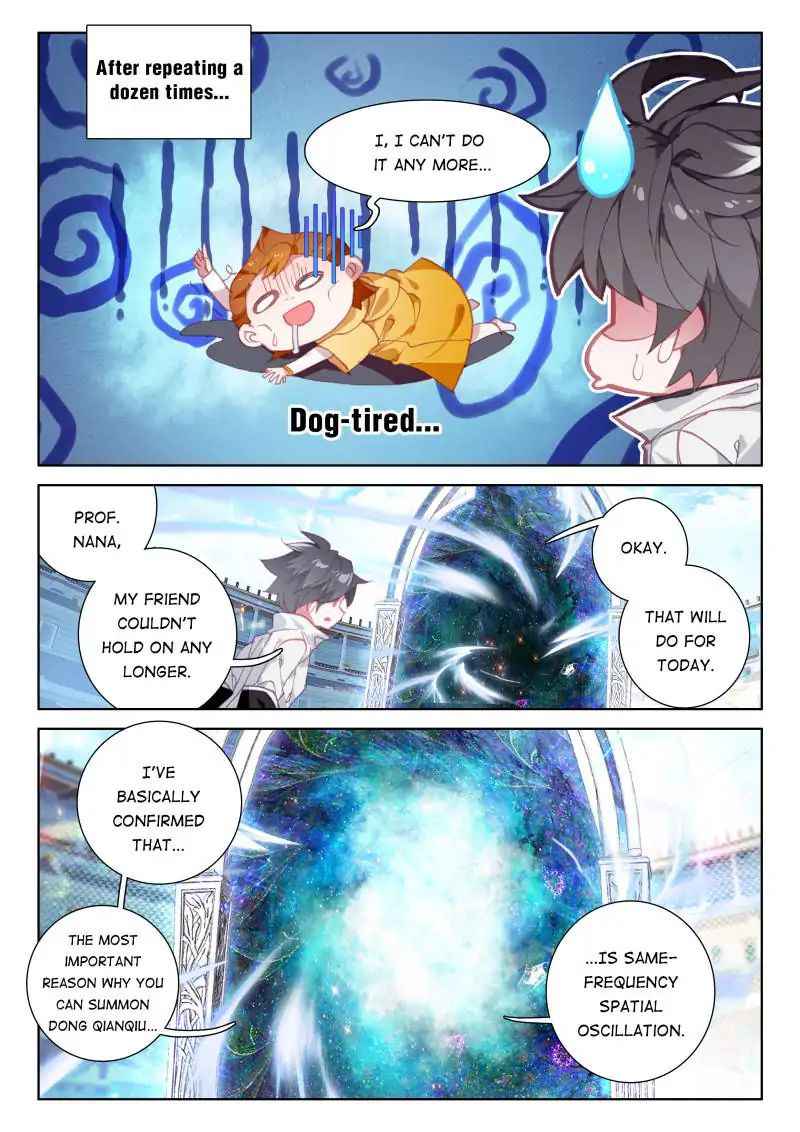 Soul Land IV - episode 57 - 1