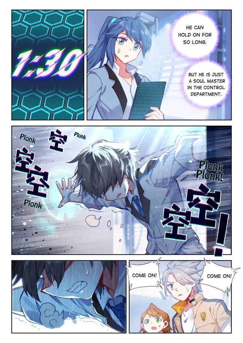 Soul Land IV - episode 61 - 4