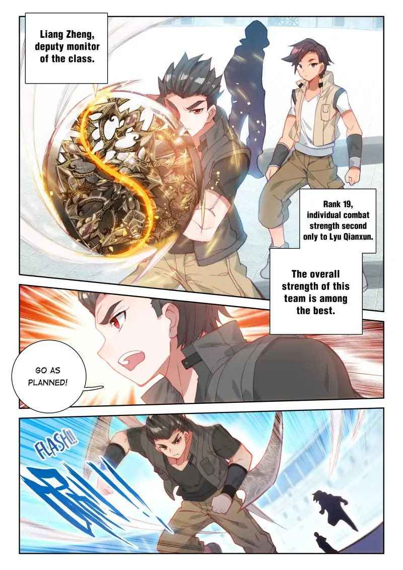 Soul Land IV - episode 74 - 3