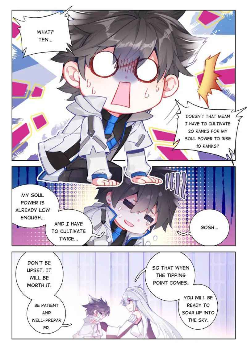 Soul Land IV - episode 87 - 9
