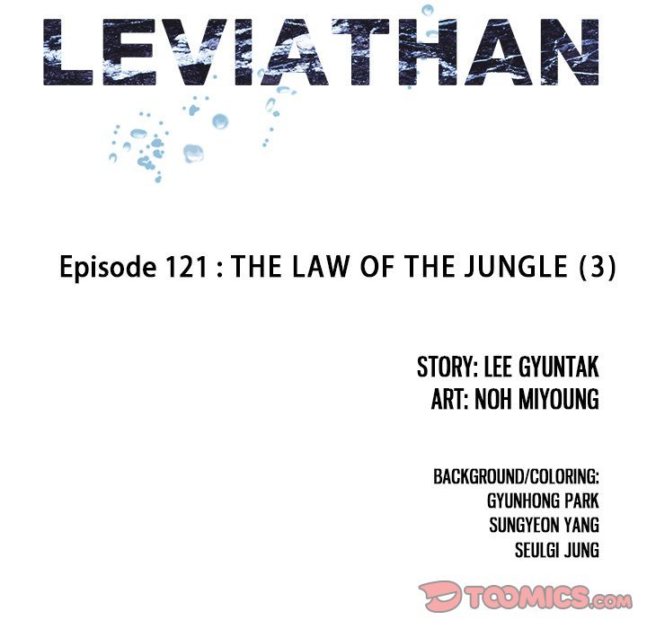 Leviathan (Lee Gyuntak) - episode 124 - 11