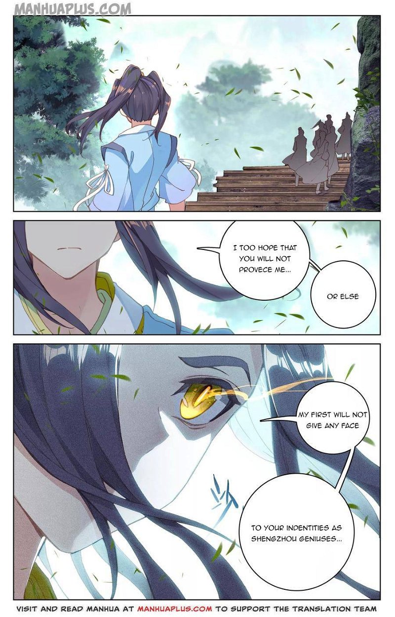 Yuan Zun - episode 312 - 7