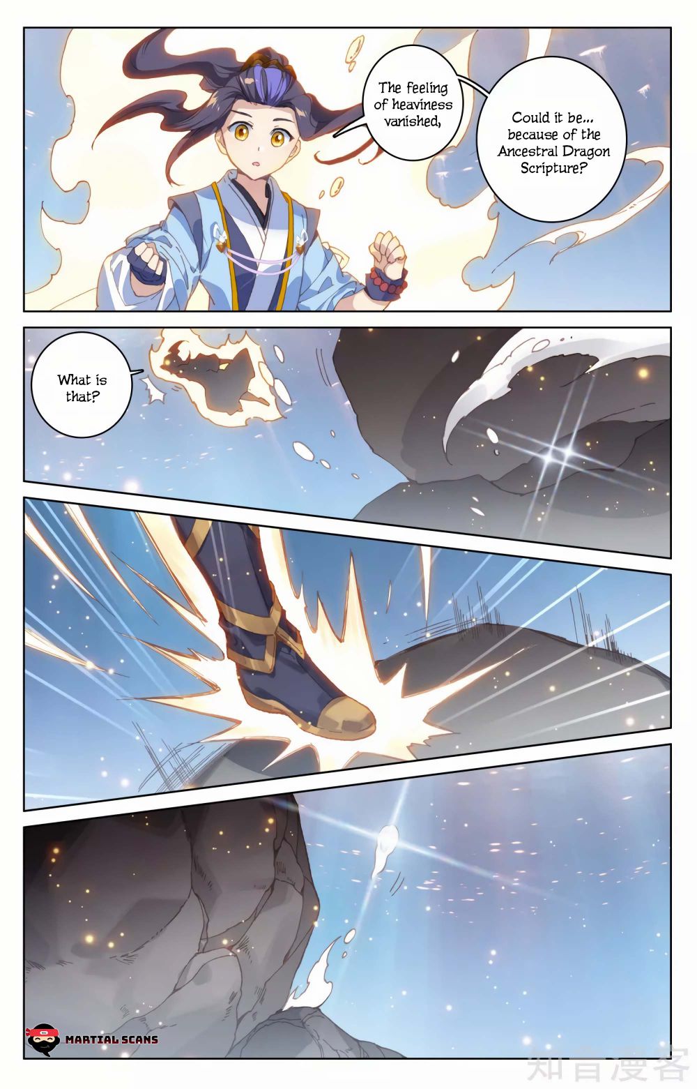 Yuan Zun - episode 397 - 3
