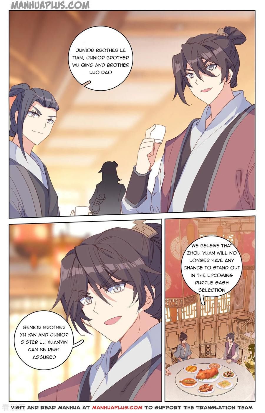 Yuan Zun - episode 442 - 6