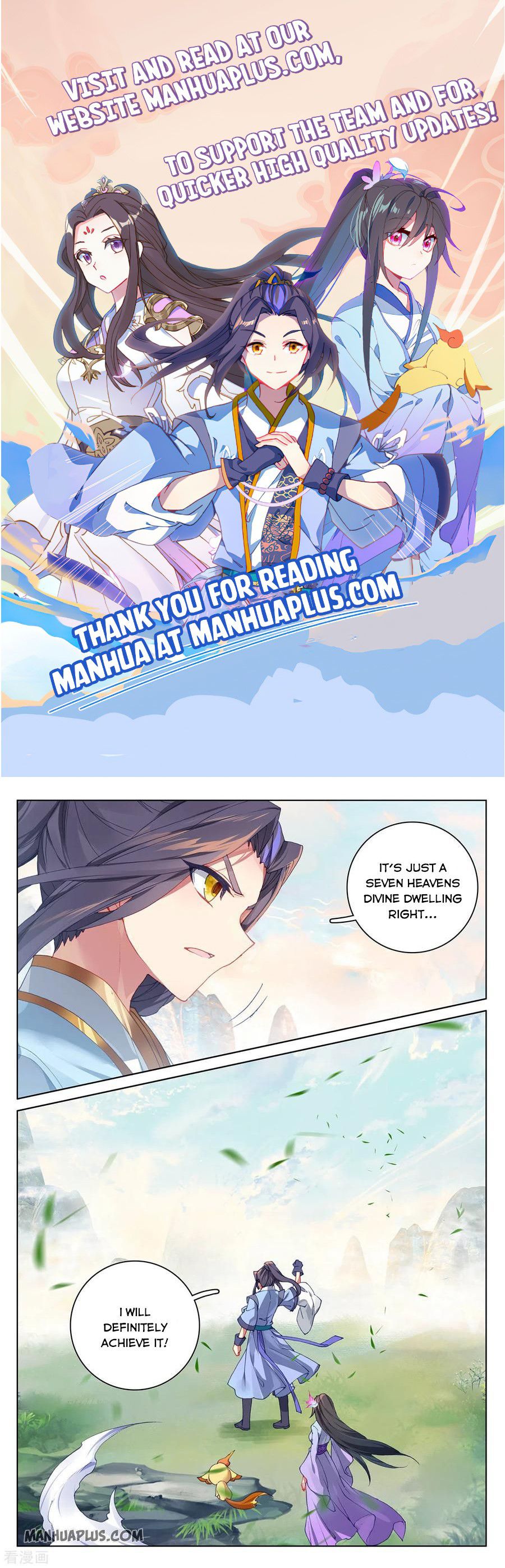 Yuan Zun - episode 614 - 0