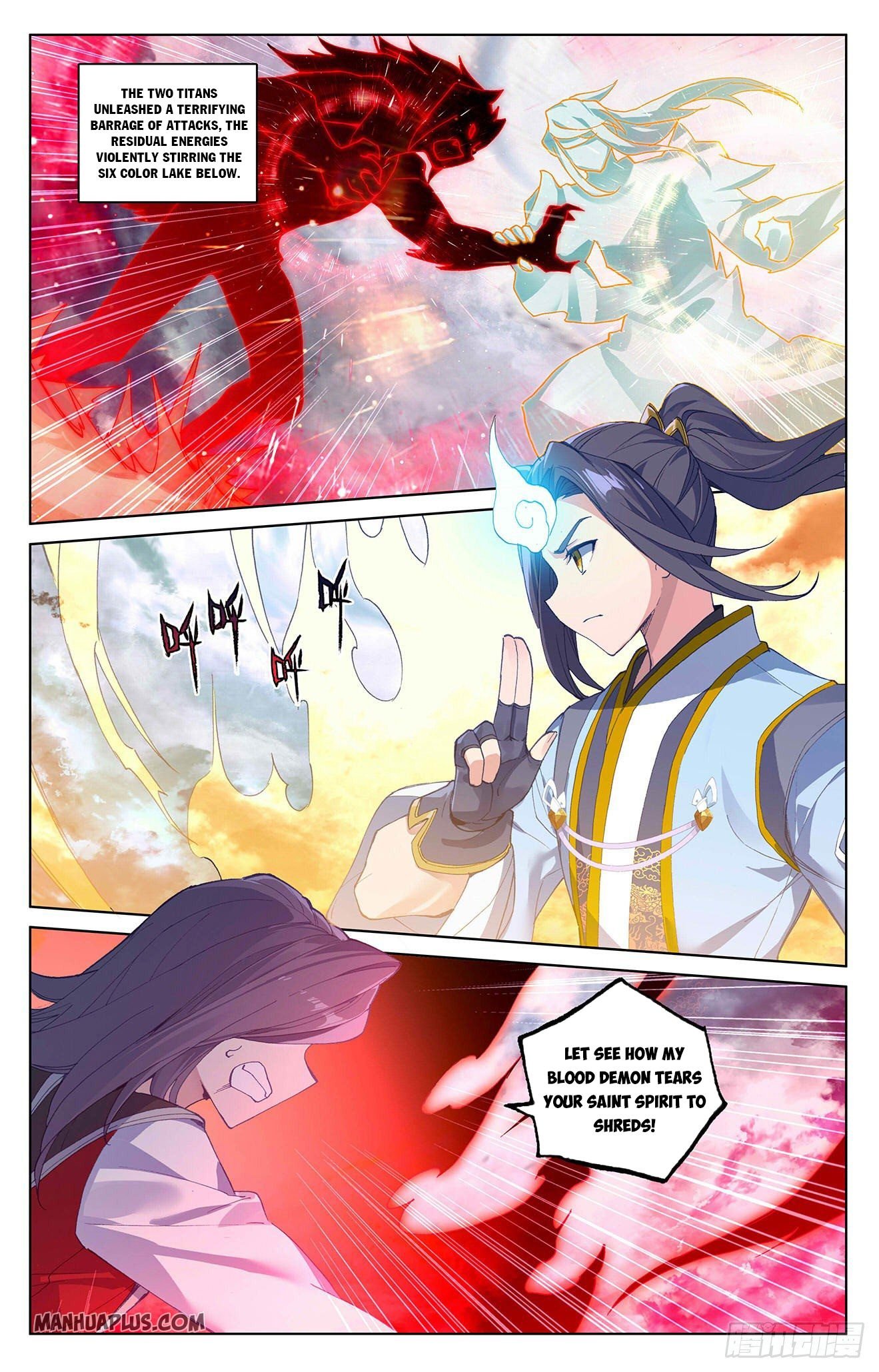Yuan Zun - episode 636 - 4