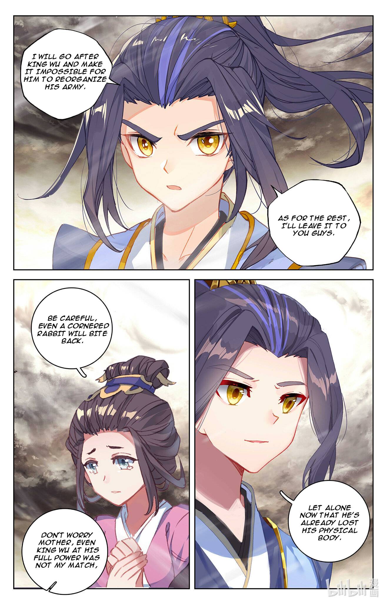 Yuan Zun - episode 724 - 7