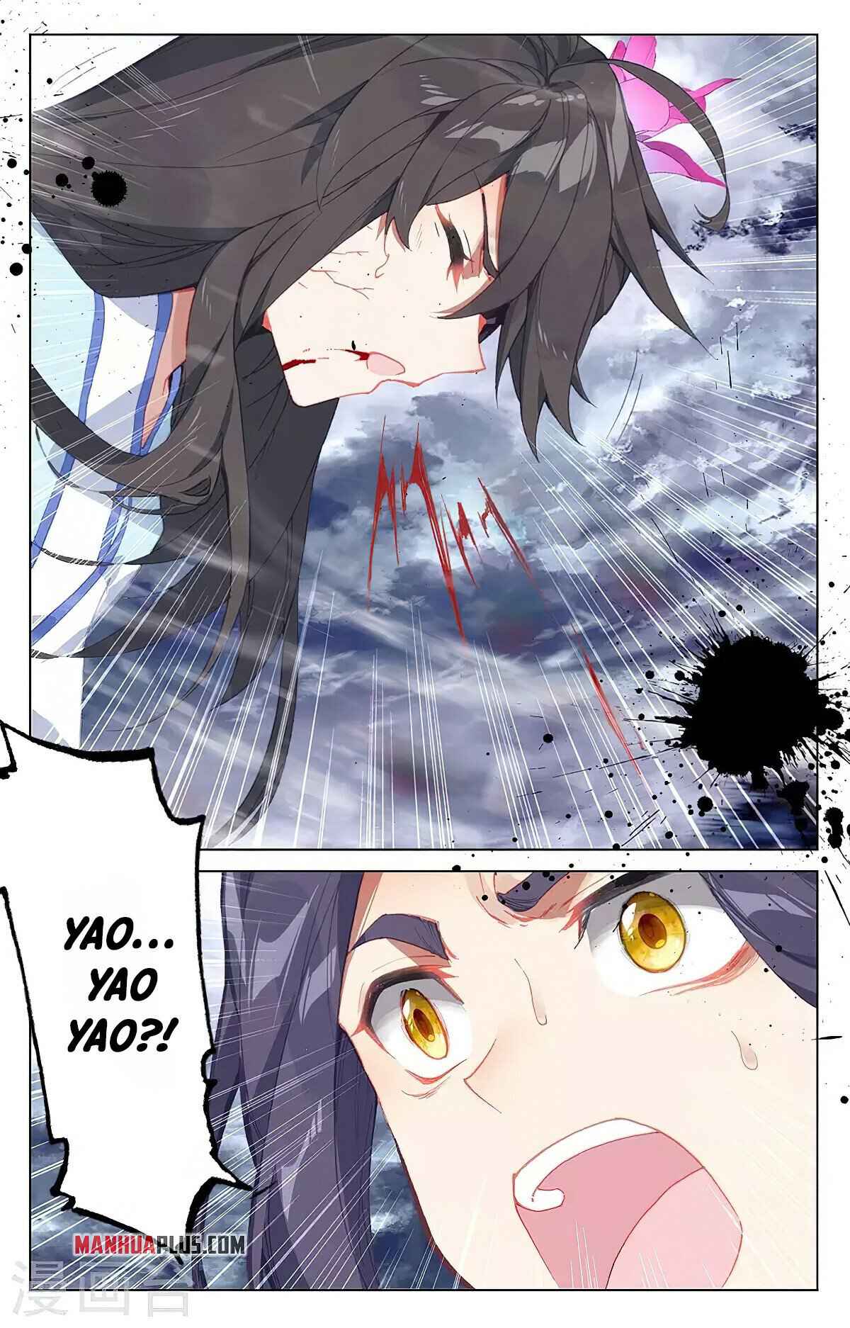 Yuan Zun - episode 780 - 2