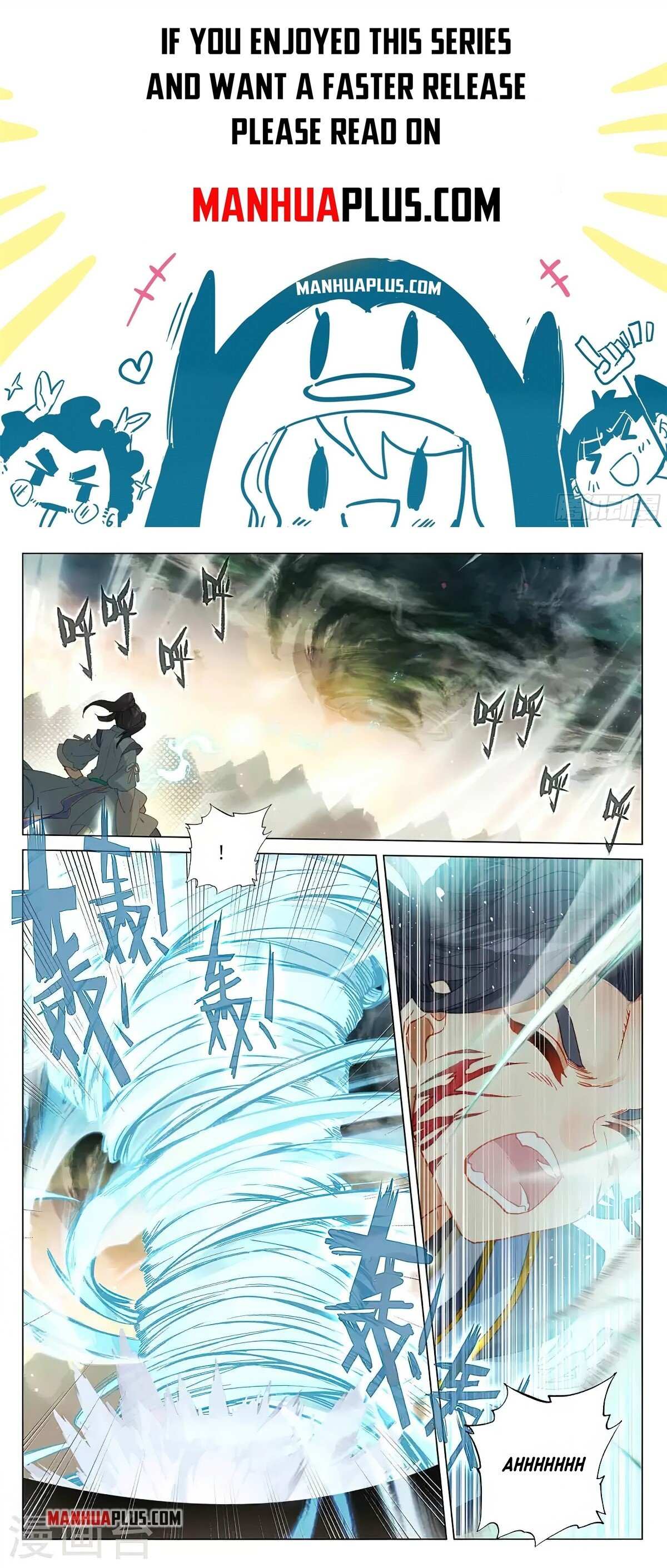 Yuan Zun - episode 818 - 0