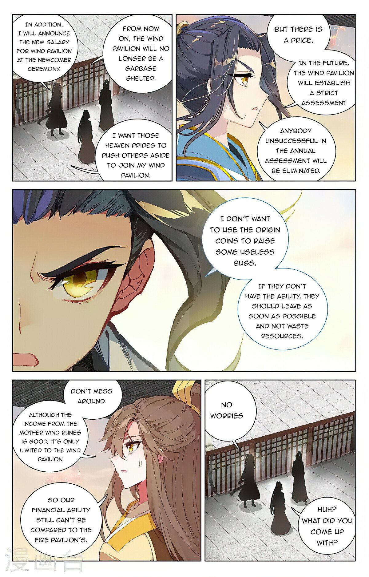 Yuan Zun - episode 844 - 5