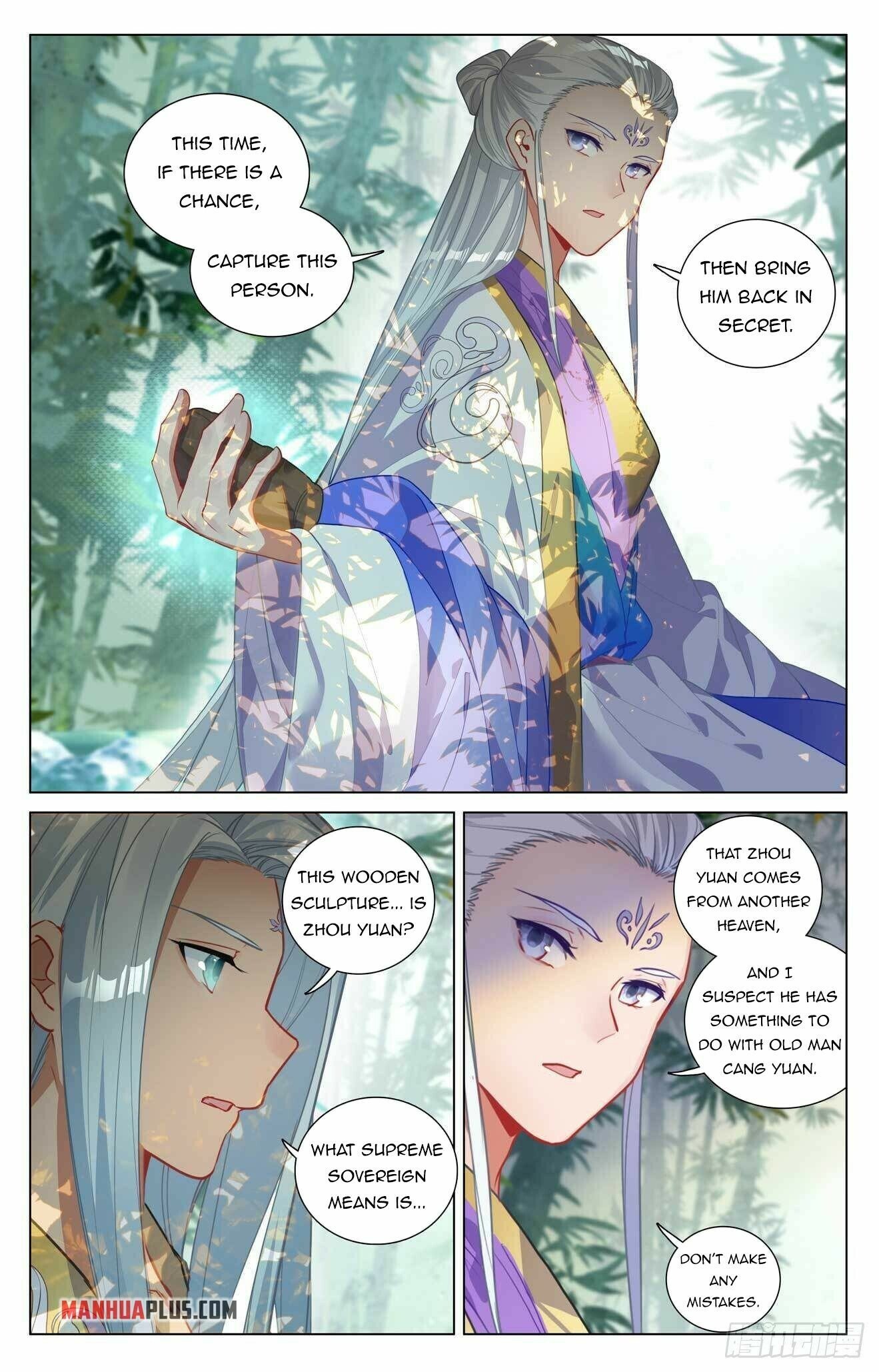 Yuan Zun - episode 933 - 0