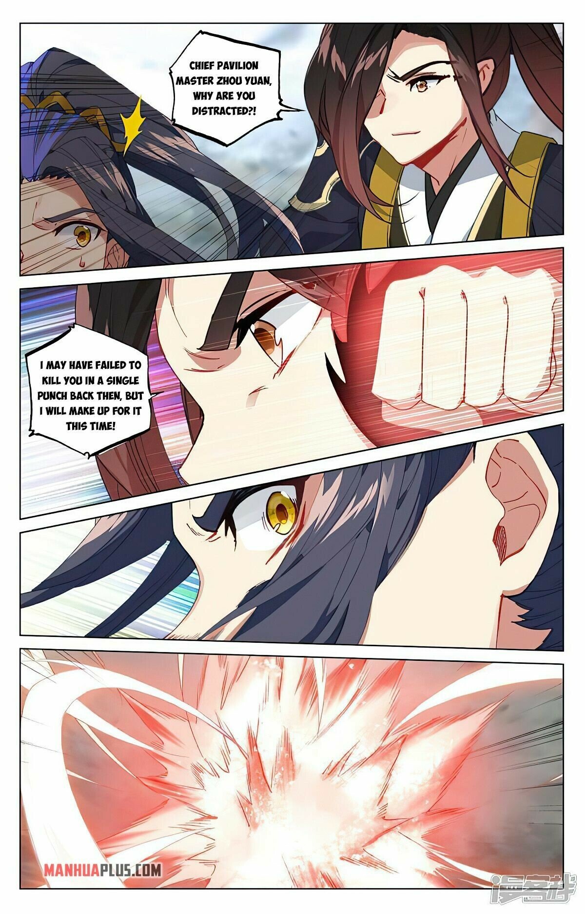 Yuan Zun - episode 963 - 3