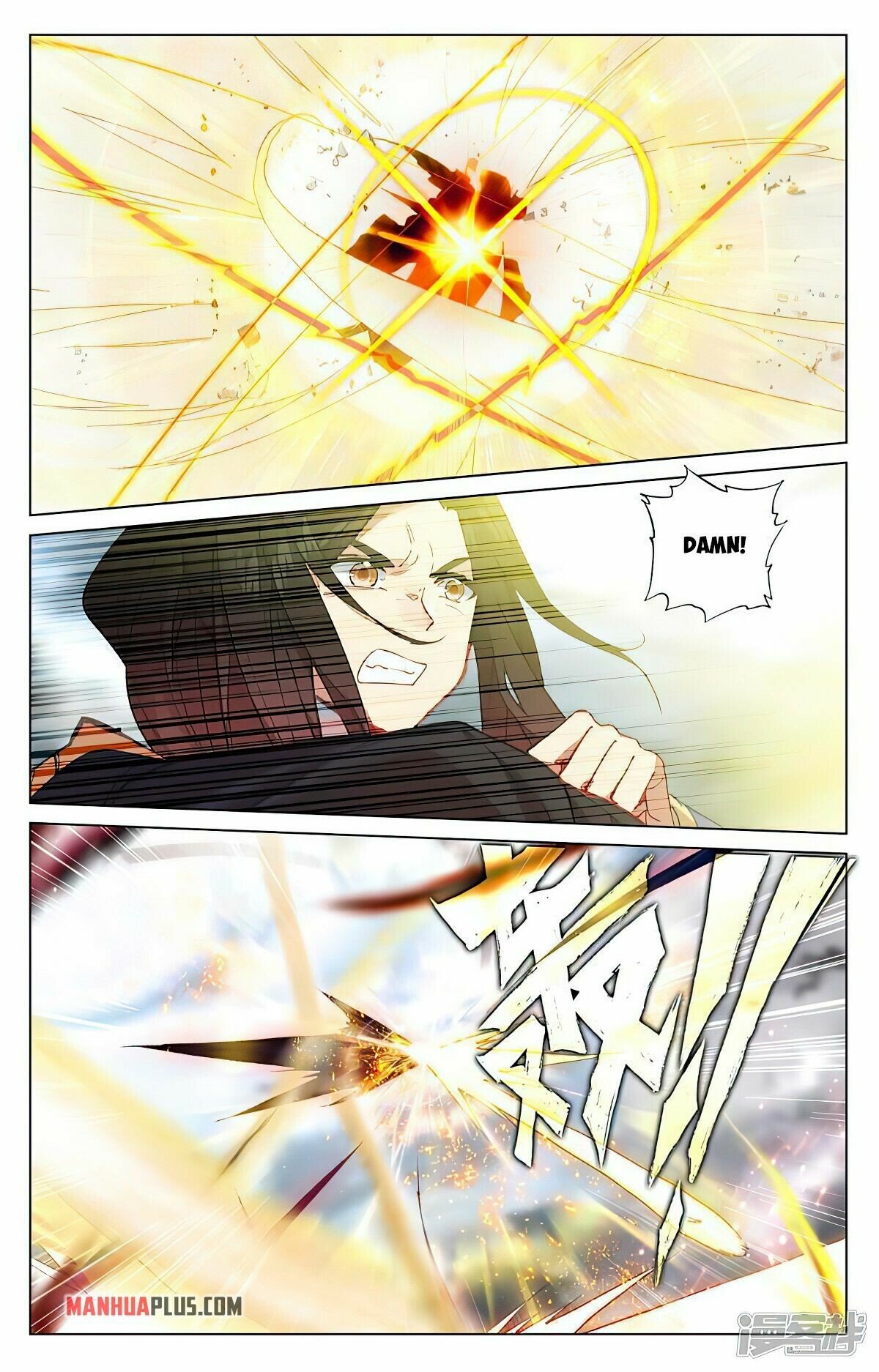 Yuan Zun - episode 963 - 6