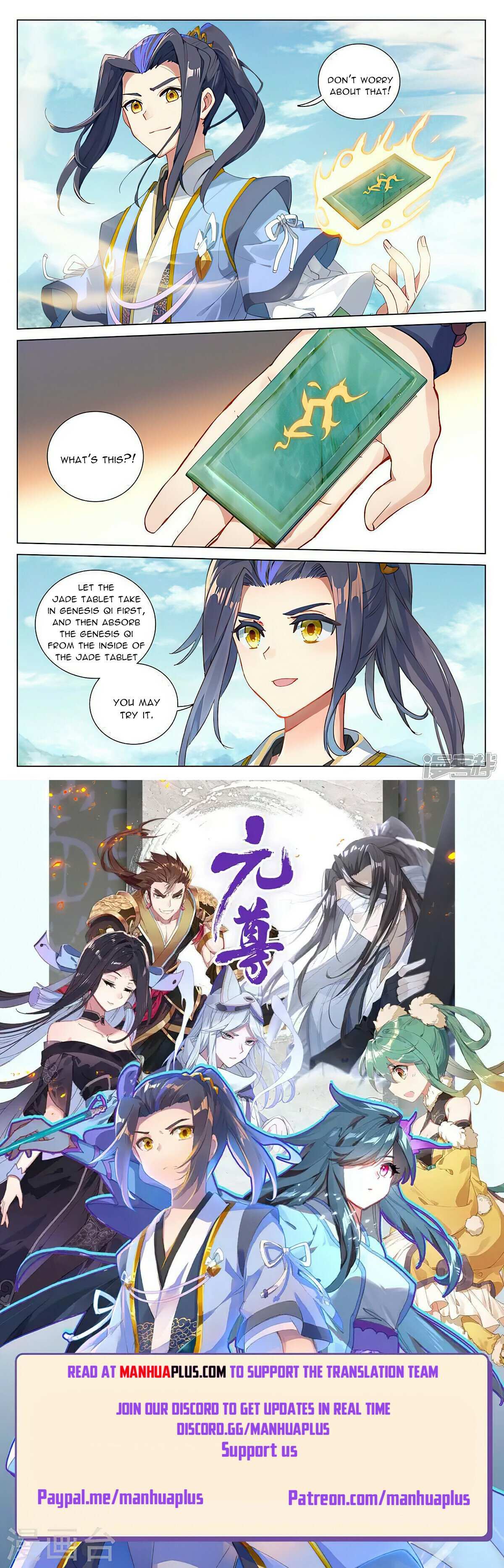 Yuan Zun - episode 965 - 7