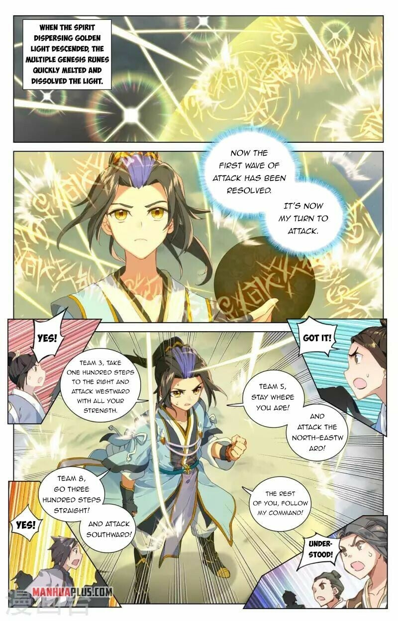 Yuan Zun - episode 972 - 5