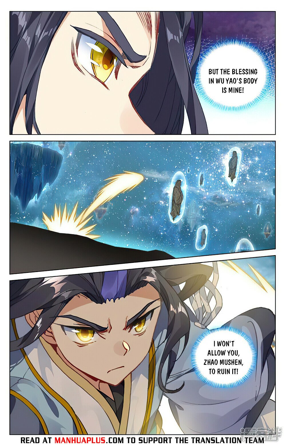 Yuan Zun - episode 1001 - 5