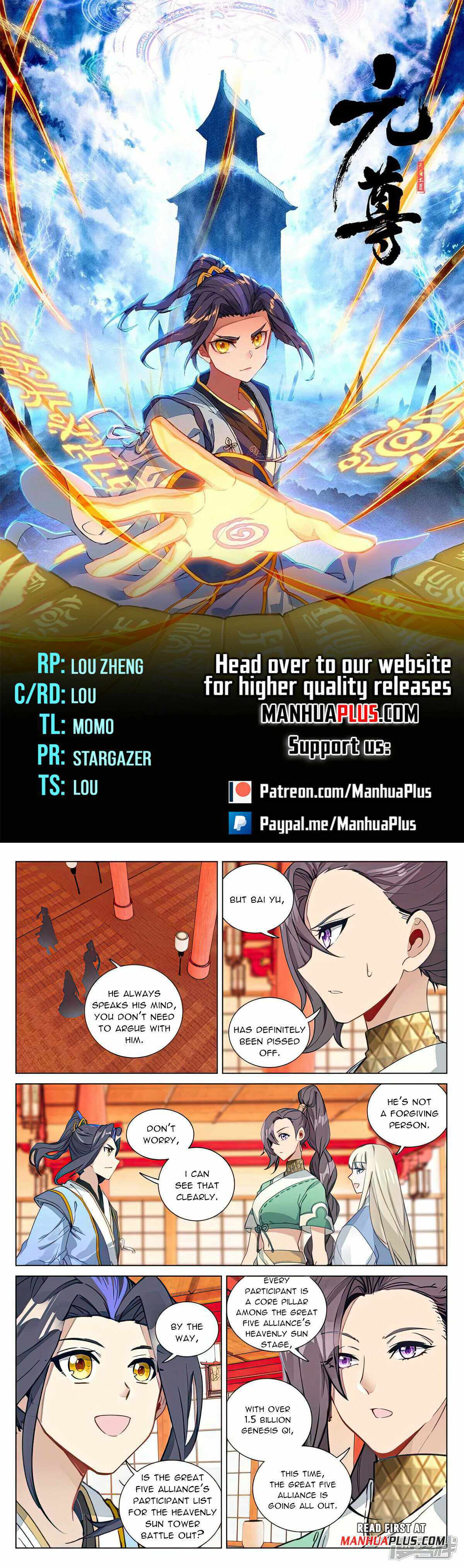 Yuan Zun - episode 1061 - 0
