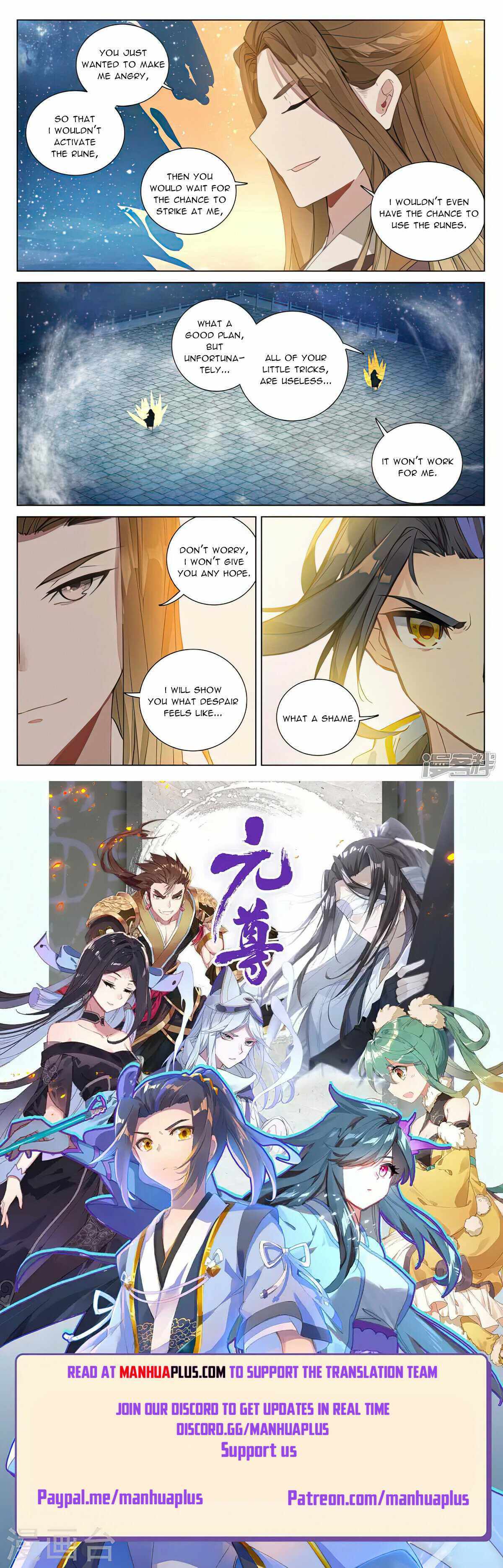 Yuan Zun - episode 1064 - 7