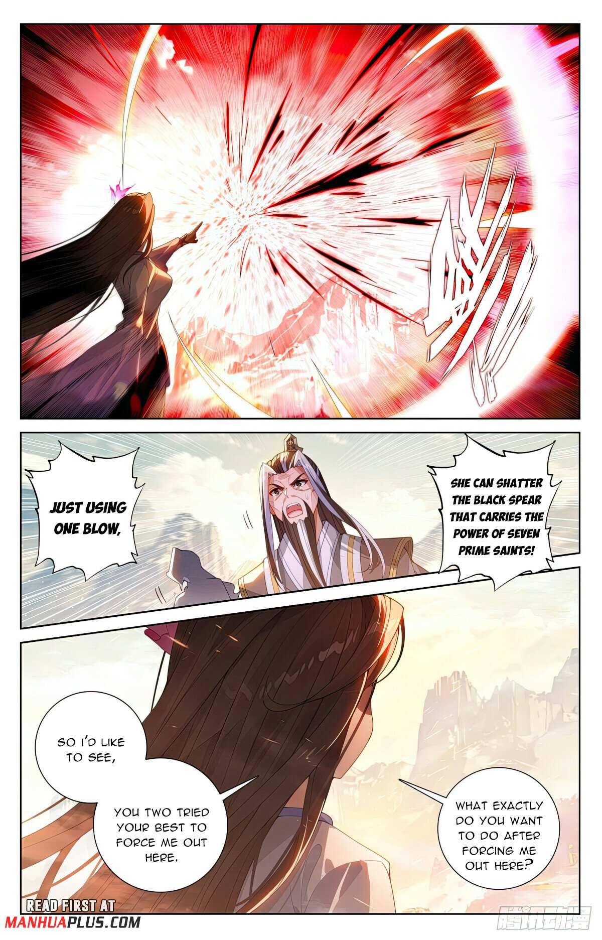Yuan Zun - episode 1331 - 7