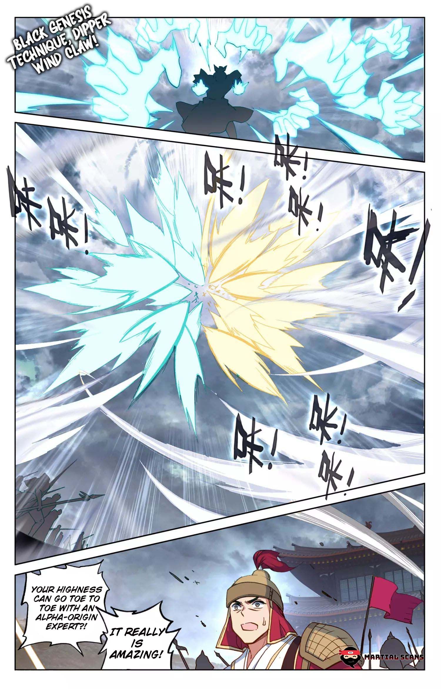 Yuan Zun - episode 170 - 8