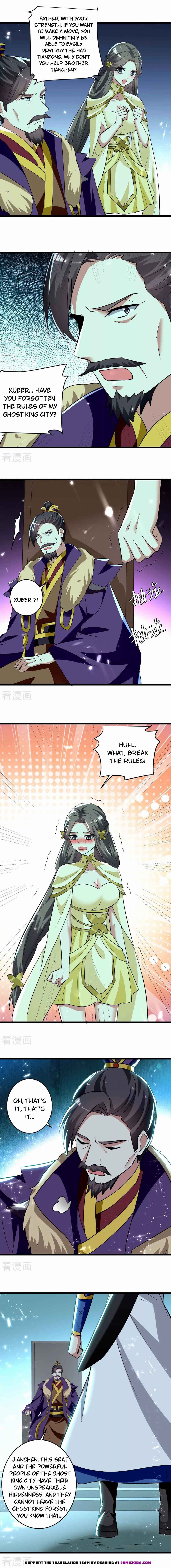Emperor Ling Tian - episode 223 - 0