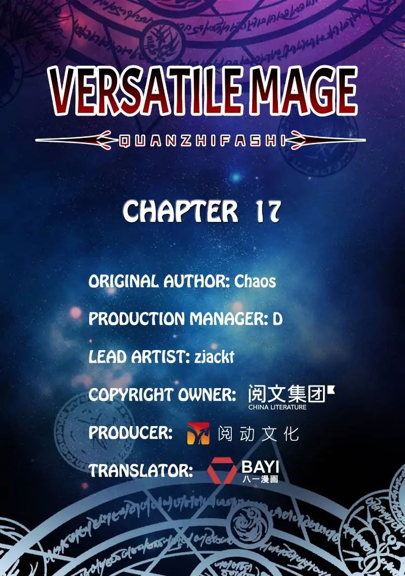 Versatile Mage - episode 117 - 0