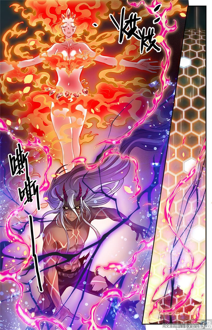 Versatile Mage - episode 562 - 7
