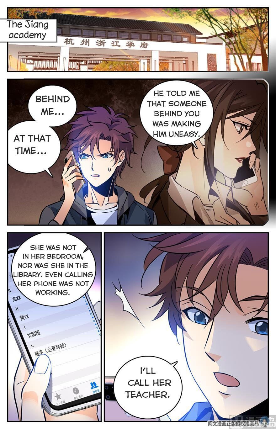 Versatile Mage - episode 566 - 7