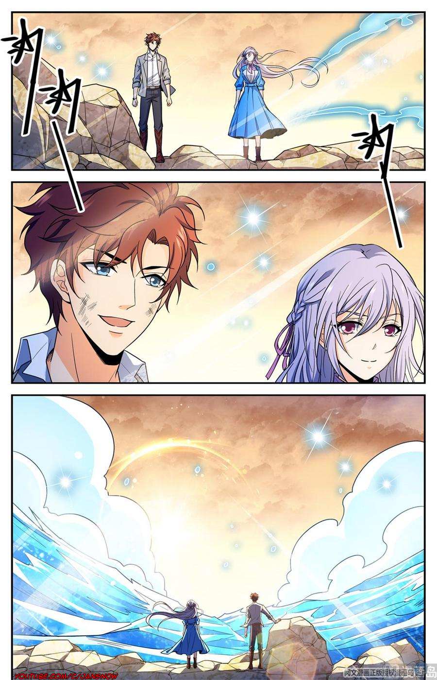 Versatile Mage - episode 761 - 7