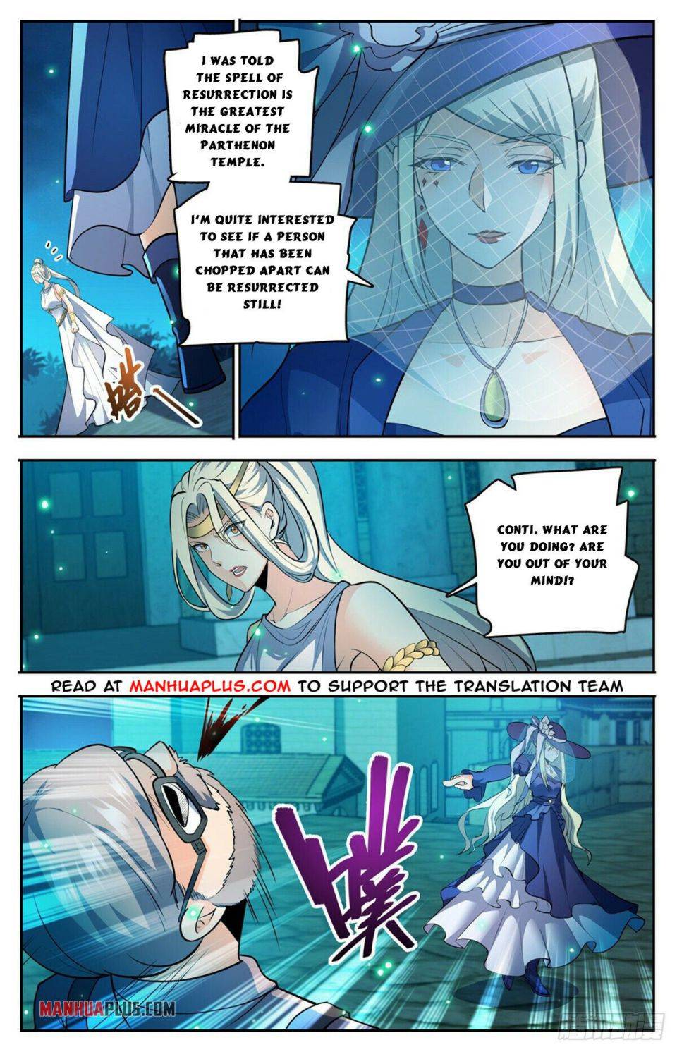 Versatile Mage - episode 862 - 8