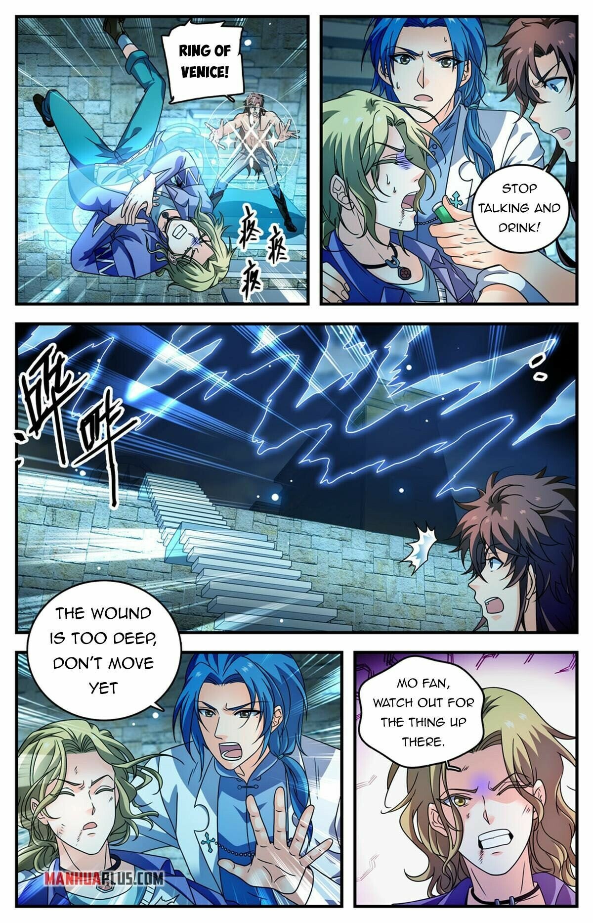 Versatile Mage - episode 1062 - 7