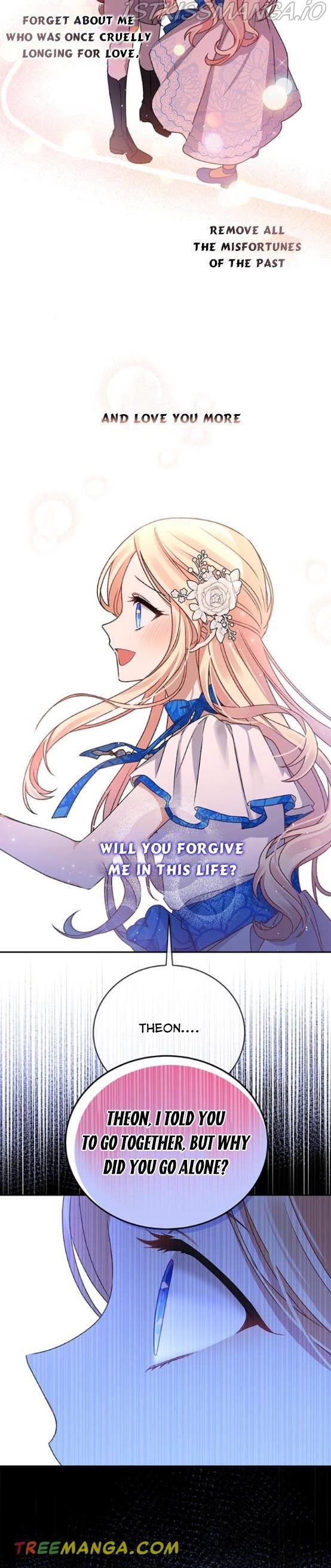 The Tyrant Wants To Live Honestly - episode 3 - 17