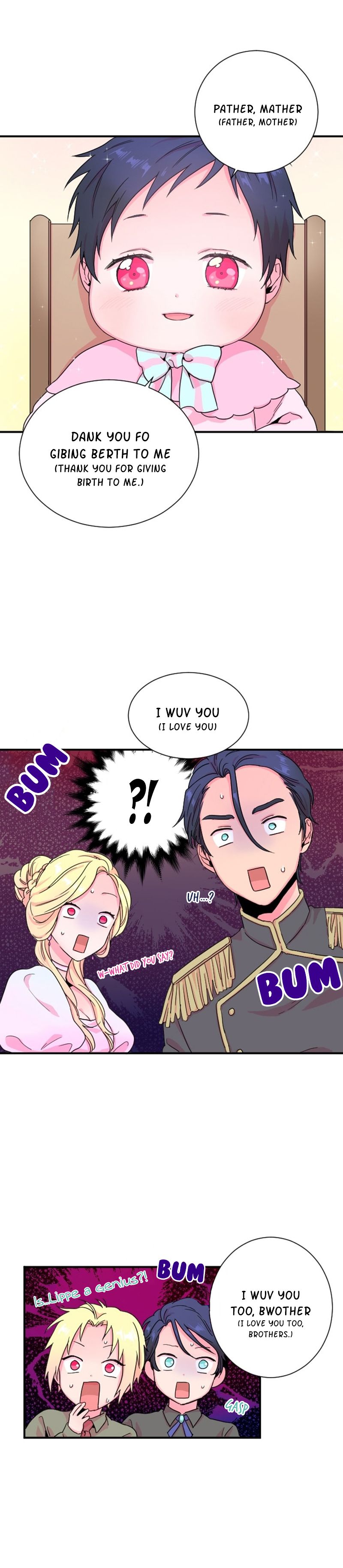 Lady Baby - episode 13 - 2